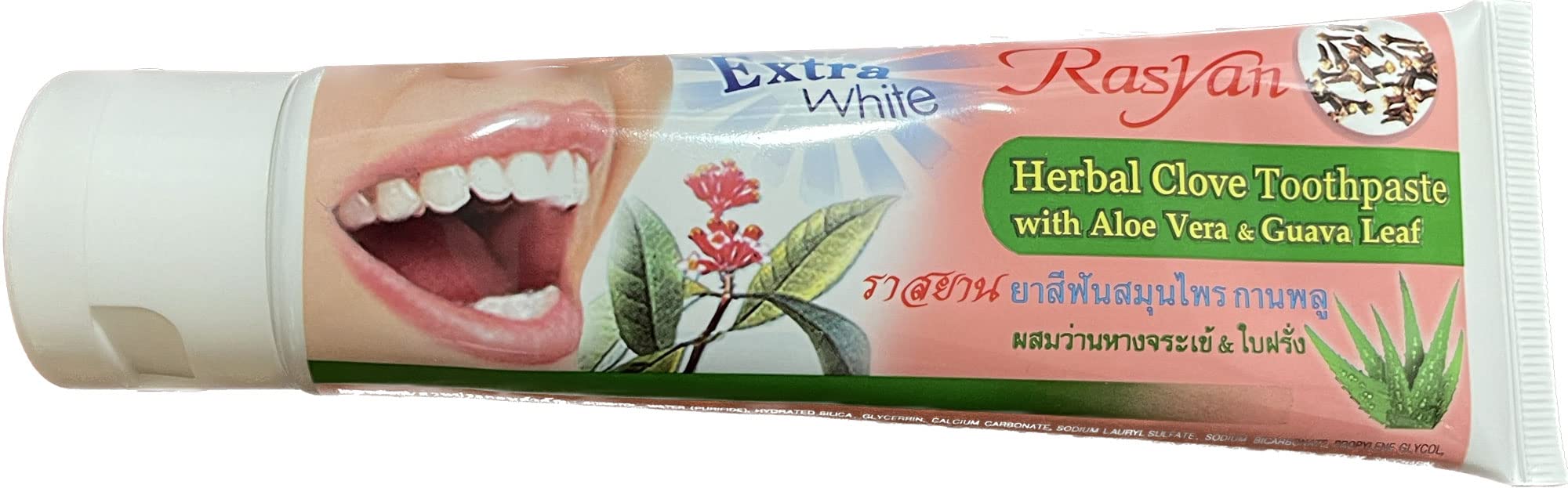 Product shot showing fresh breath after using Isme Rasyan toothpaste