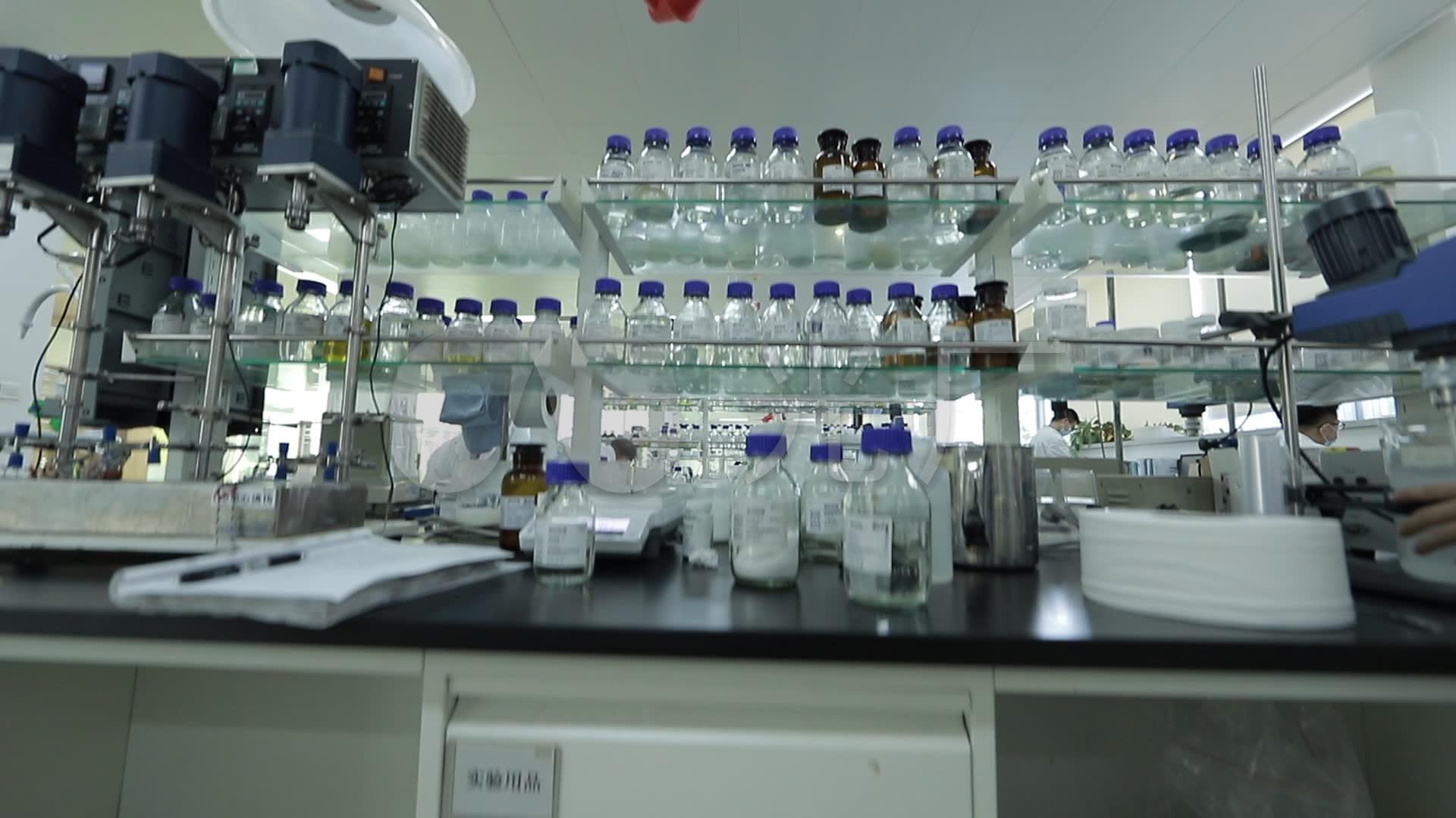 Crystalline J-147 powder showing high purity