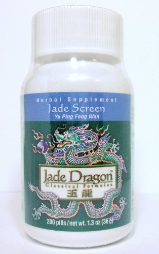 Jade Screen 200 Pills Yu Ping Feng Wan Teapills bottle
