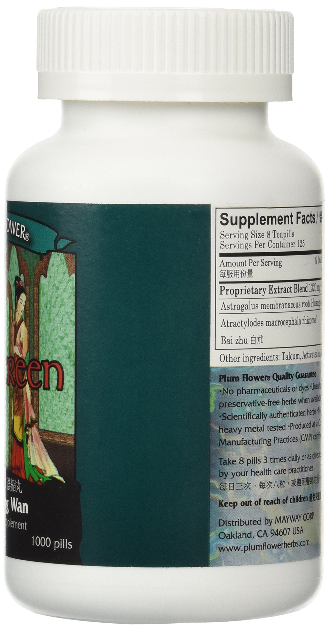 Back view of Jade Screen Teapills economy size packaging with nutrition label