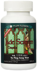 Front view of Jade Screen Teapills economy size packaging
