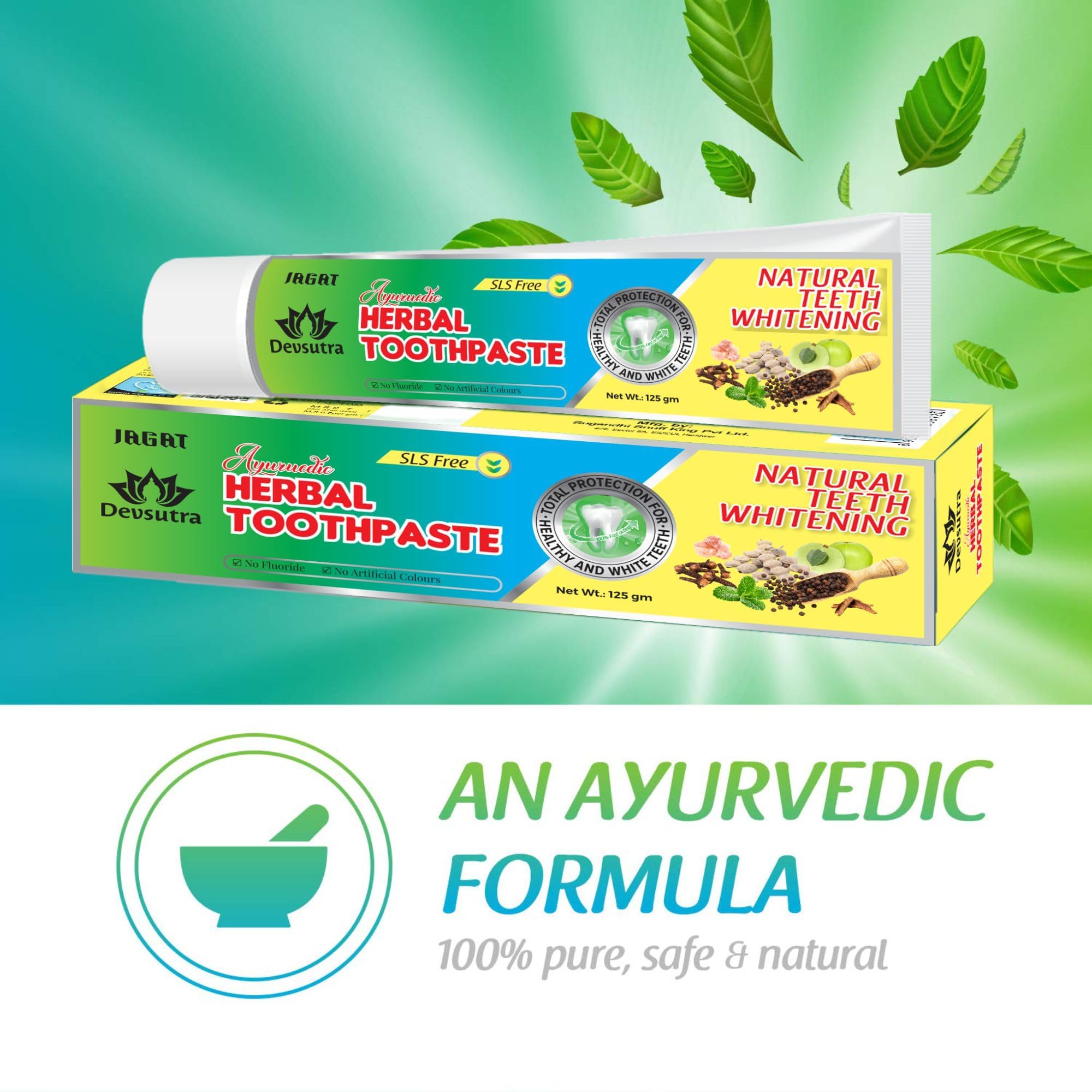 Product packaging and branding shot