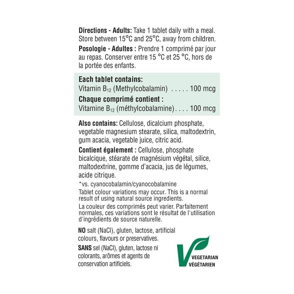 Jamieson B12 100 mcg - ingredients panel and methylcobalamin information