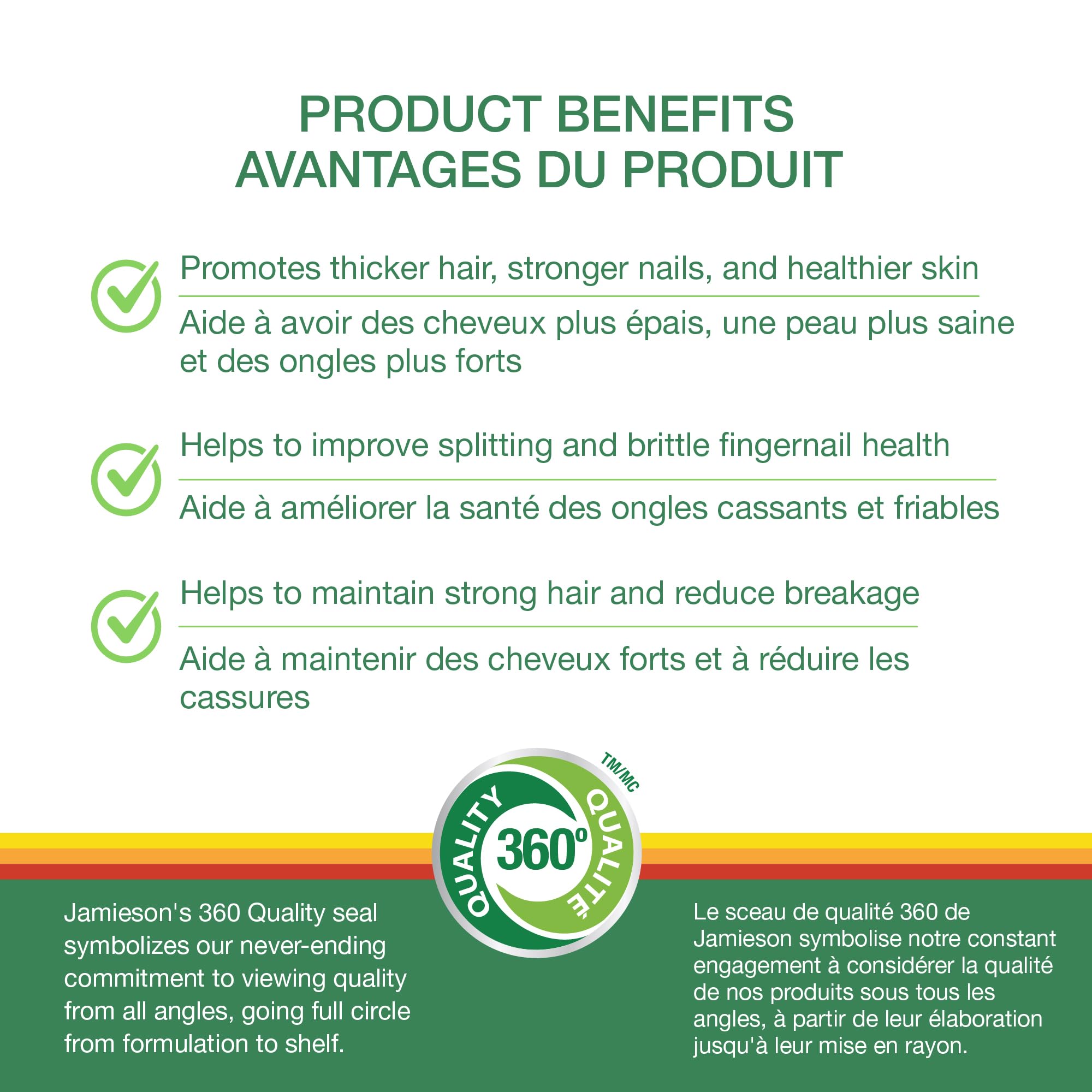 90 softgels per bottle close-up