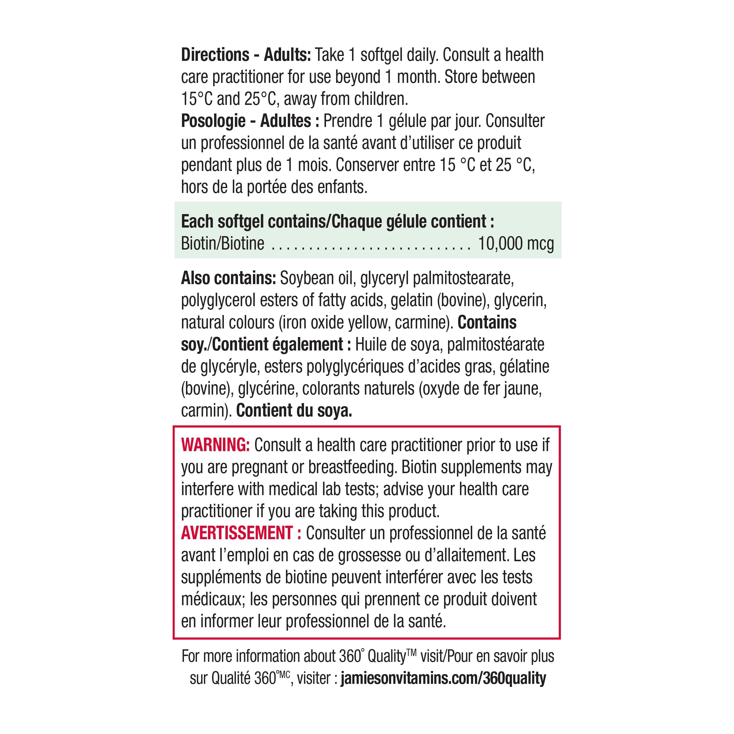 Non-GMO gluten-free biotin supplement packaging