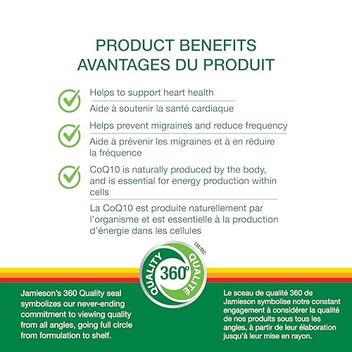 Side/front view of Jamieson CoQ10 250mg bottle with packaging