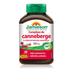 Cranberry Complex capsules close-up