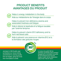 B12 methylcobalamin detail on packaging