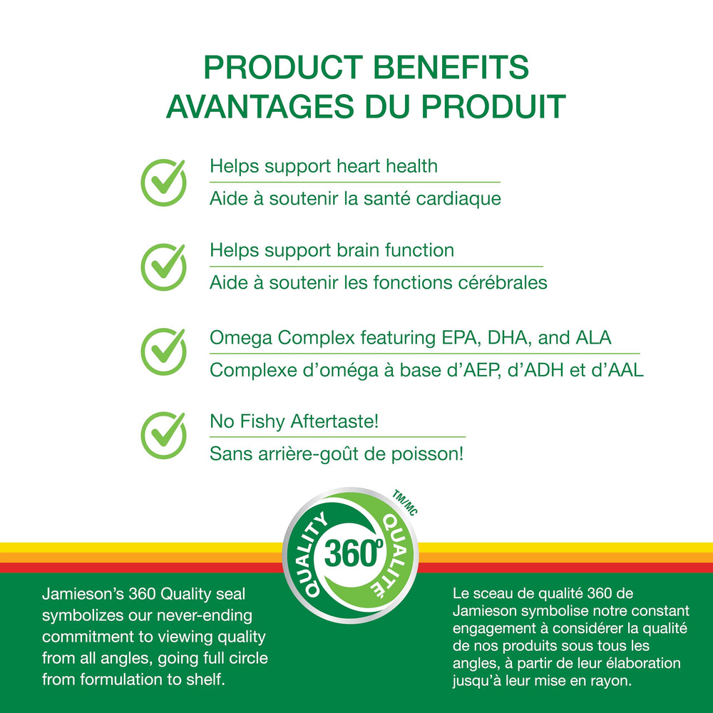 SoftGels capsules with no fishy aftertaste claim on label