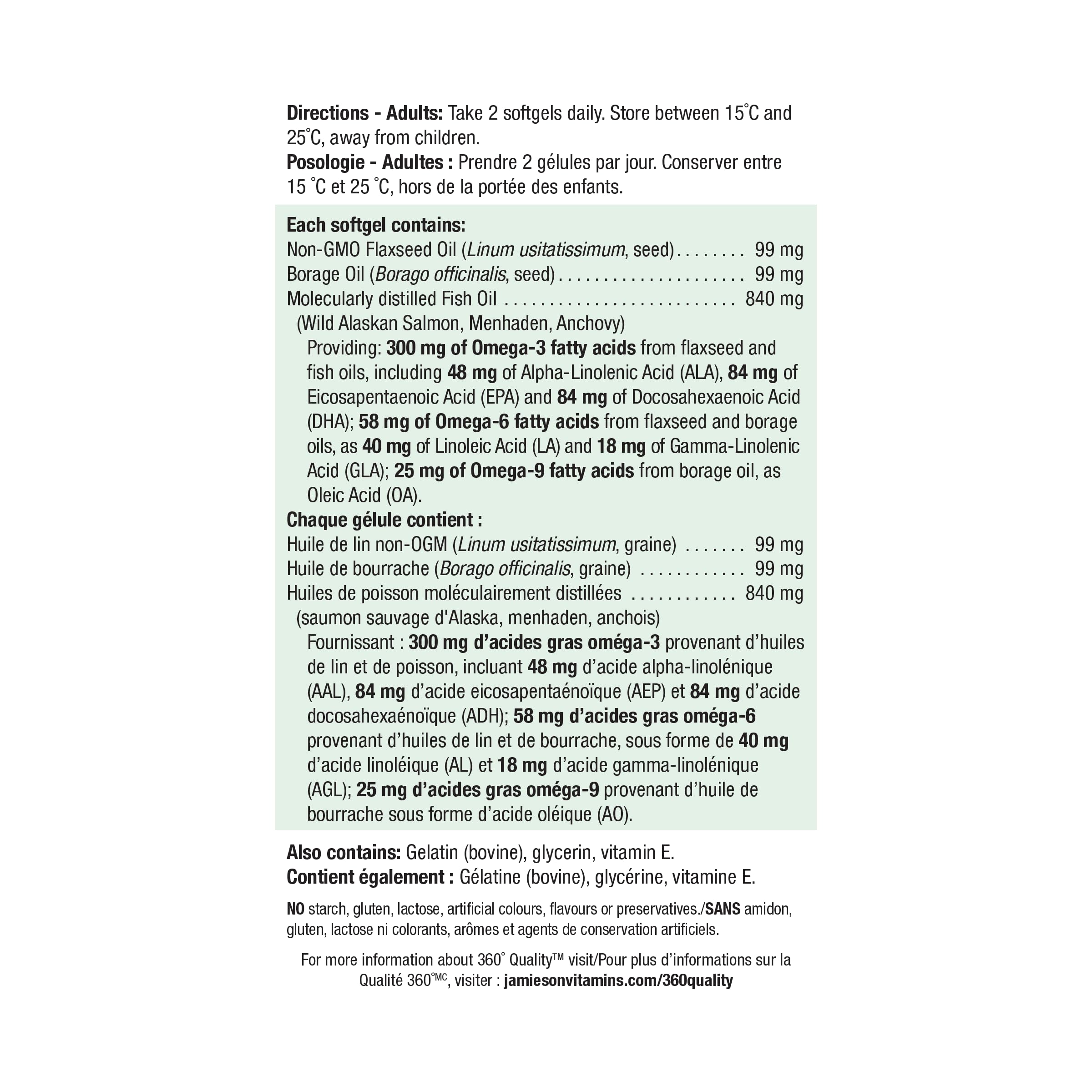 Serving directions: take 2 softgels daily