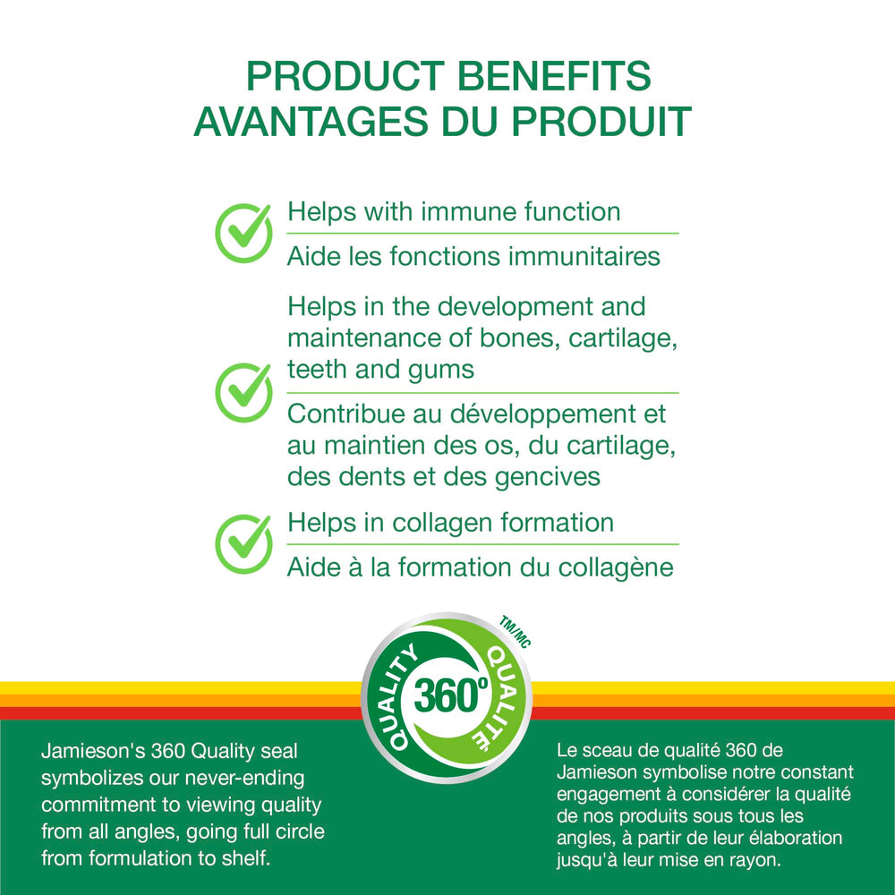 Vitamin C supplement label highlighting immune support and antioxidants