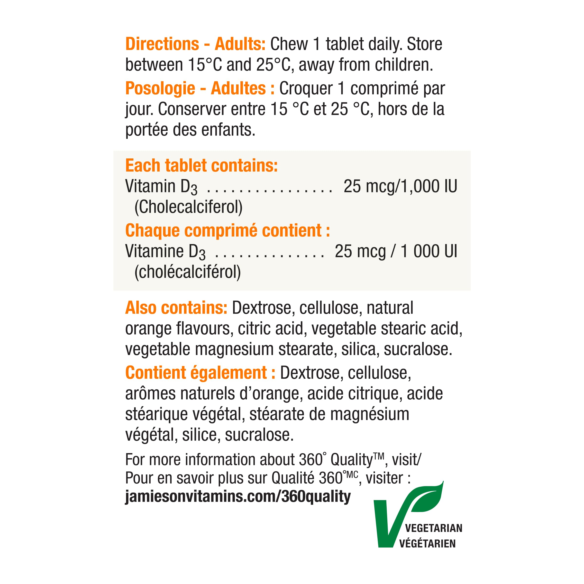 Ingredients of Jamieson Vitamin D3 Tangy Orange chewables