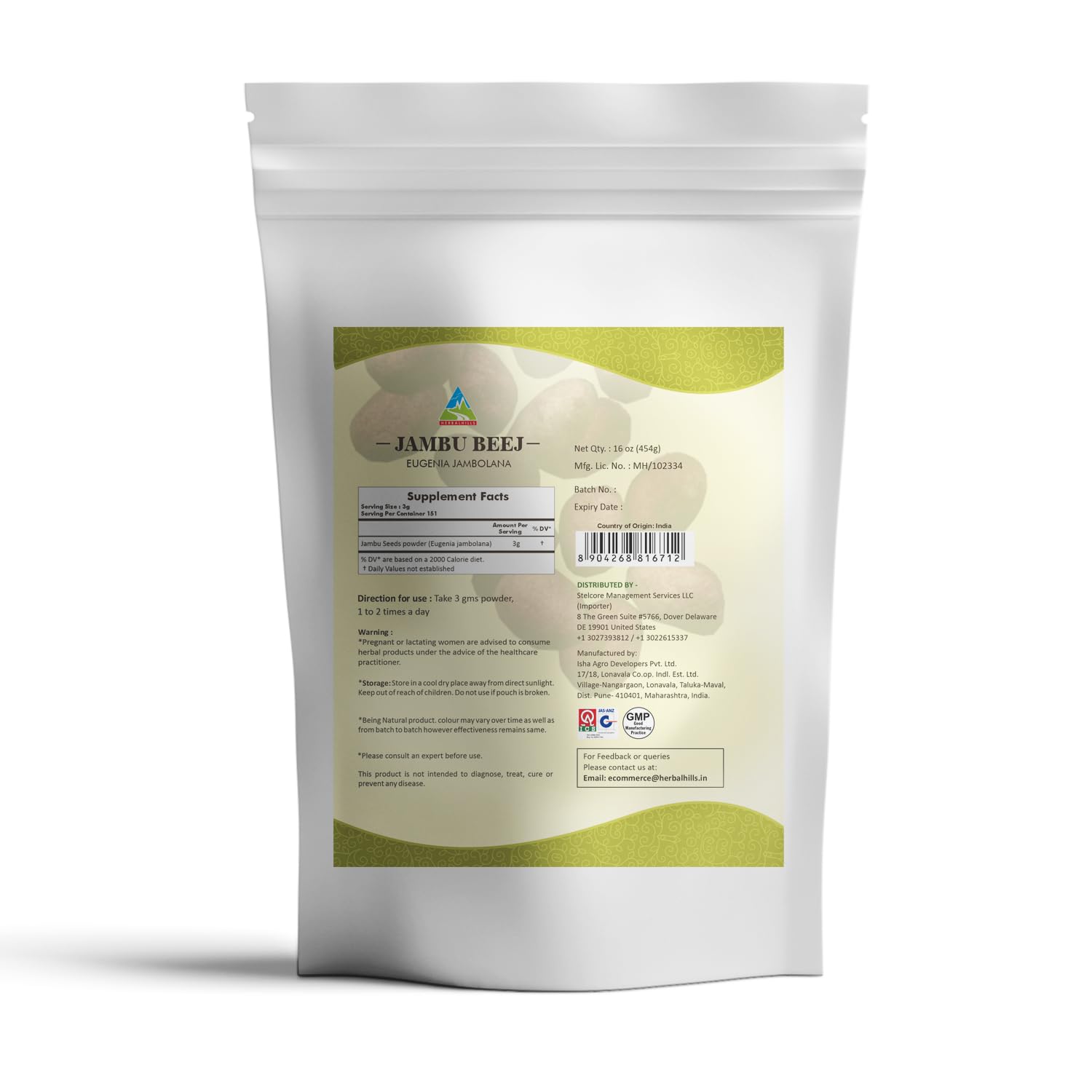 Fine jamun seed powder in light purple form
