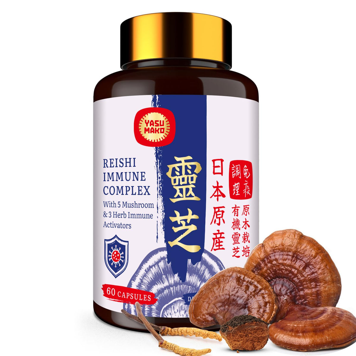 Front view of Japanese Reishi Mushroom Complex 1500mg bottle