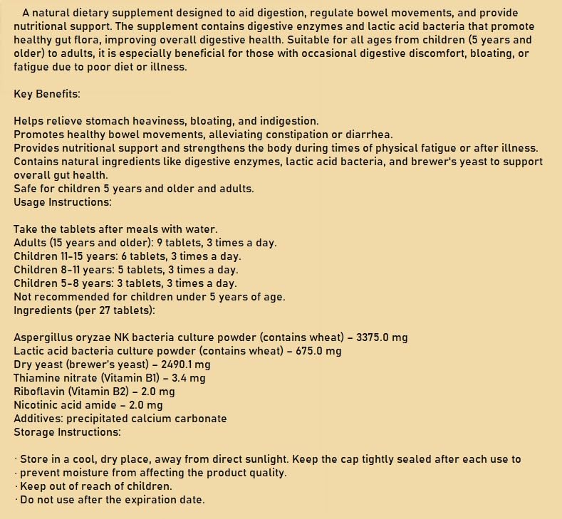Illustration of digestive health nutrients including B vitamins and brewer's yeast