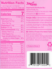 Jayone Konjac Jelly Peach 150ml – 10-pack bundle display