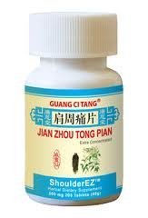 Jian Zhou Tong Pian bottle label - Guang Ci Tang