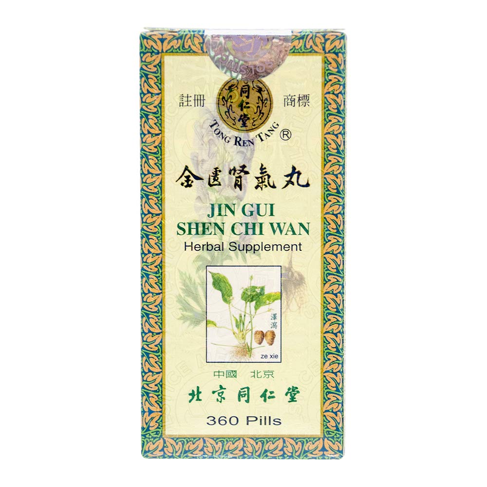 Bottle of Jin Gui Shen Chi Wan Herbal Supplement (360 pills) Solstice