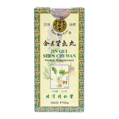 Bottle of Jin Gui Shen Chi Wan Herbal Supplement (360 pills) Solstice