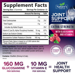 Close-up of glucosamine gummy and Vitamin E capsule