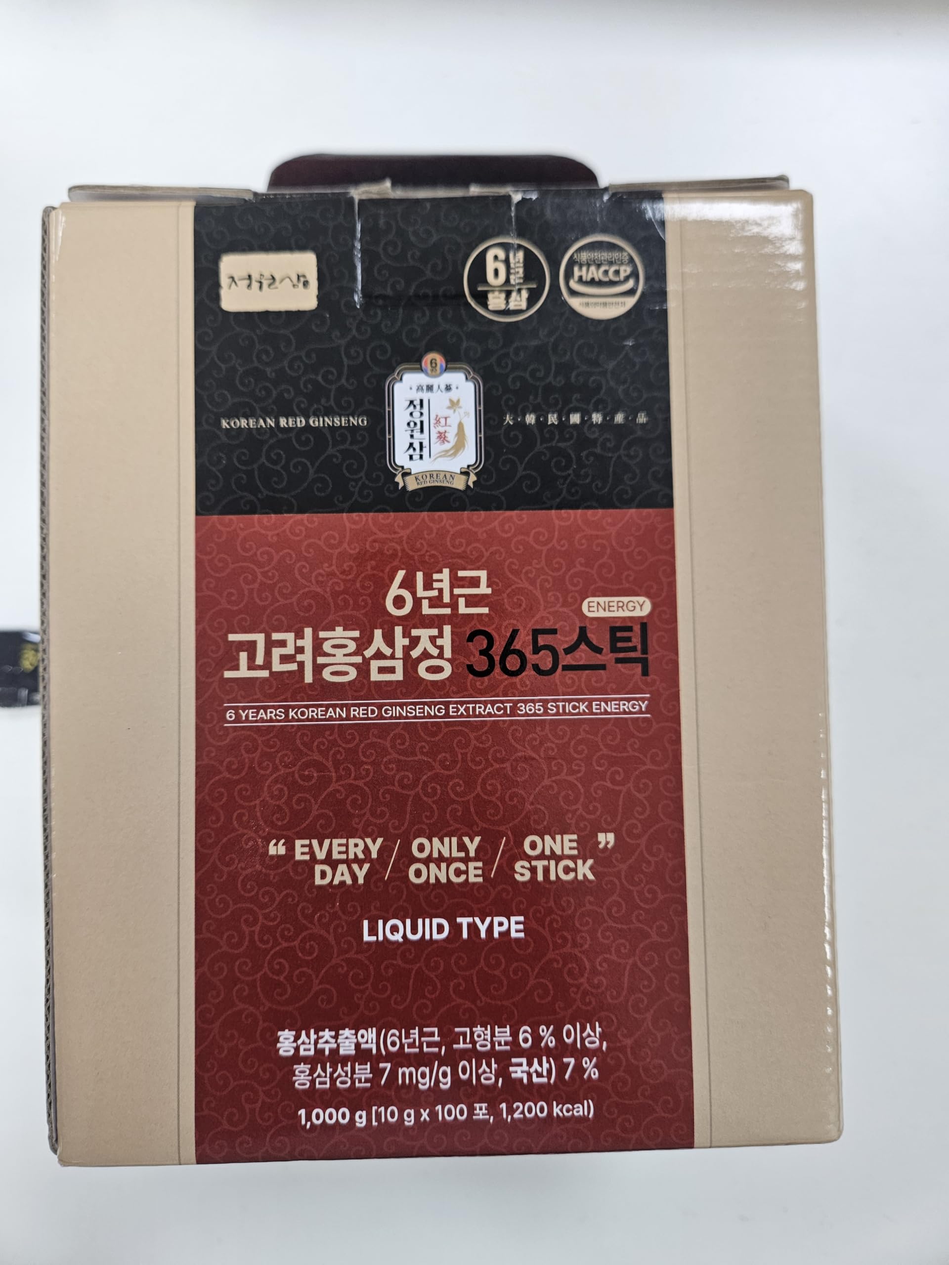 Individual 10g ginseng stick