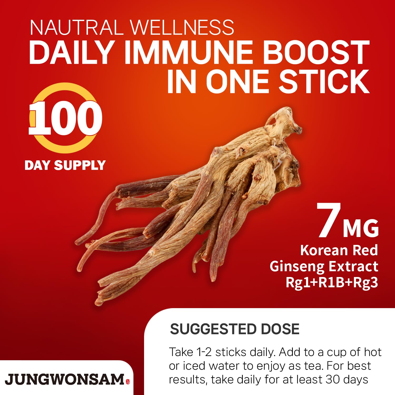 Vegan Korean red ginseng sticks