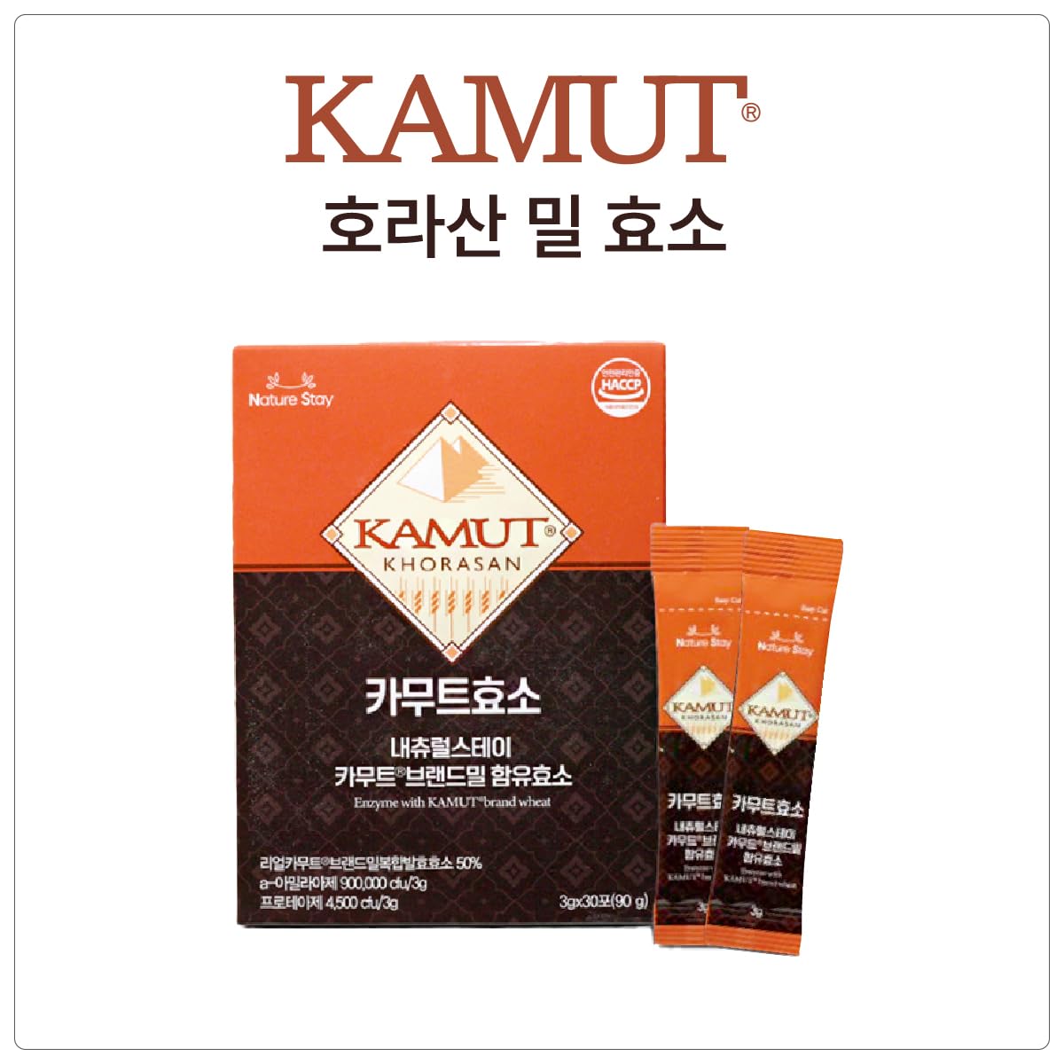 Kamut Brand Wheat 3g 30 sticks