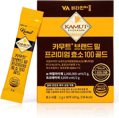 Kamut Wheat Premium Enzyme Powder Sticks - 2g Serving