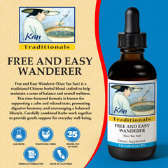 Ingredient list for Kan Herbs Free and Easy Wanderer