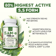 Vegan SAM-e supplement packaging