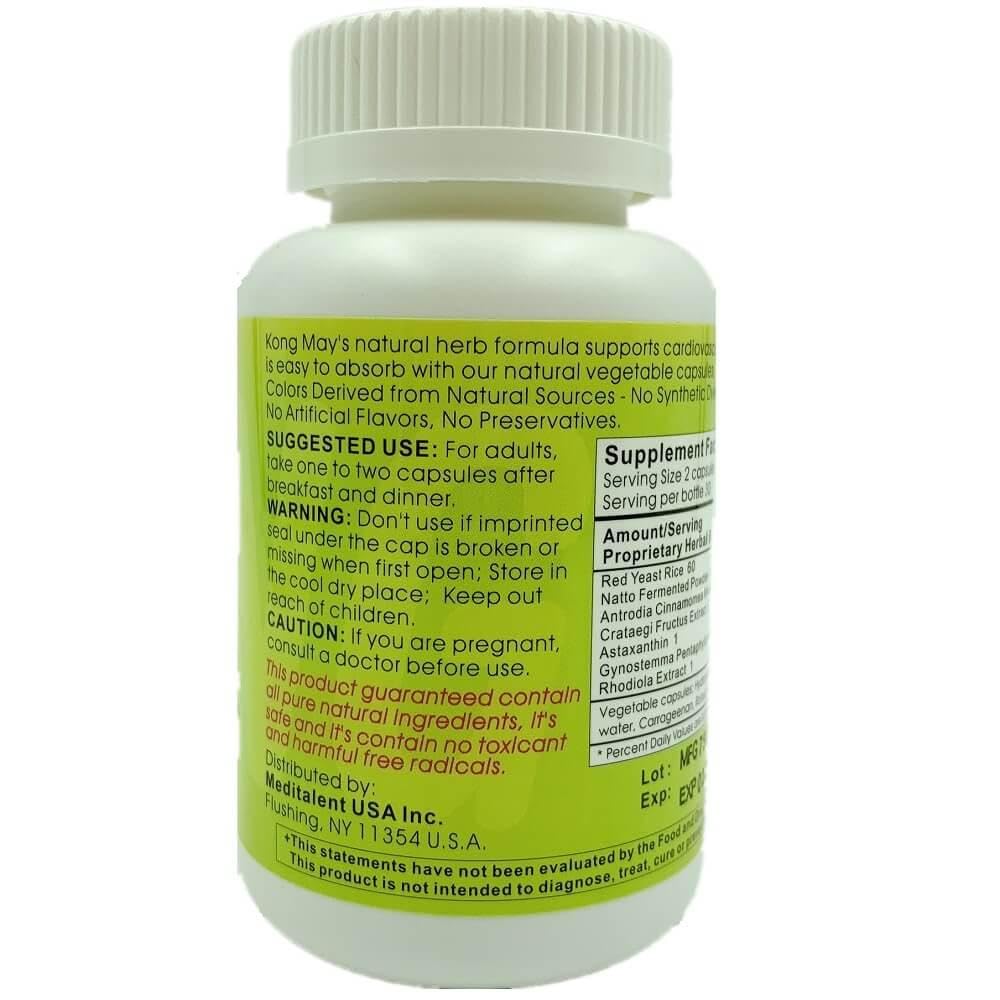 Ingredients: Antrodia mushroom, Cordyceps sinensis, Monascus purpureus, Crataegus pinnatifida, Shanzha, chitosan