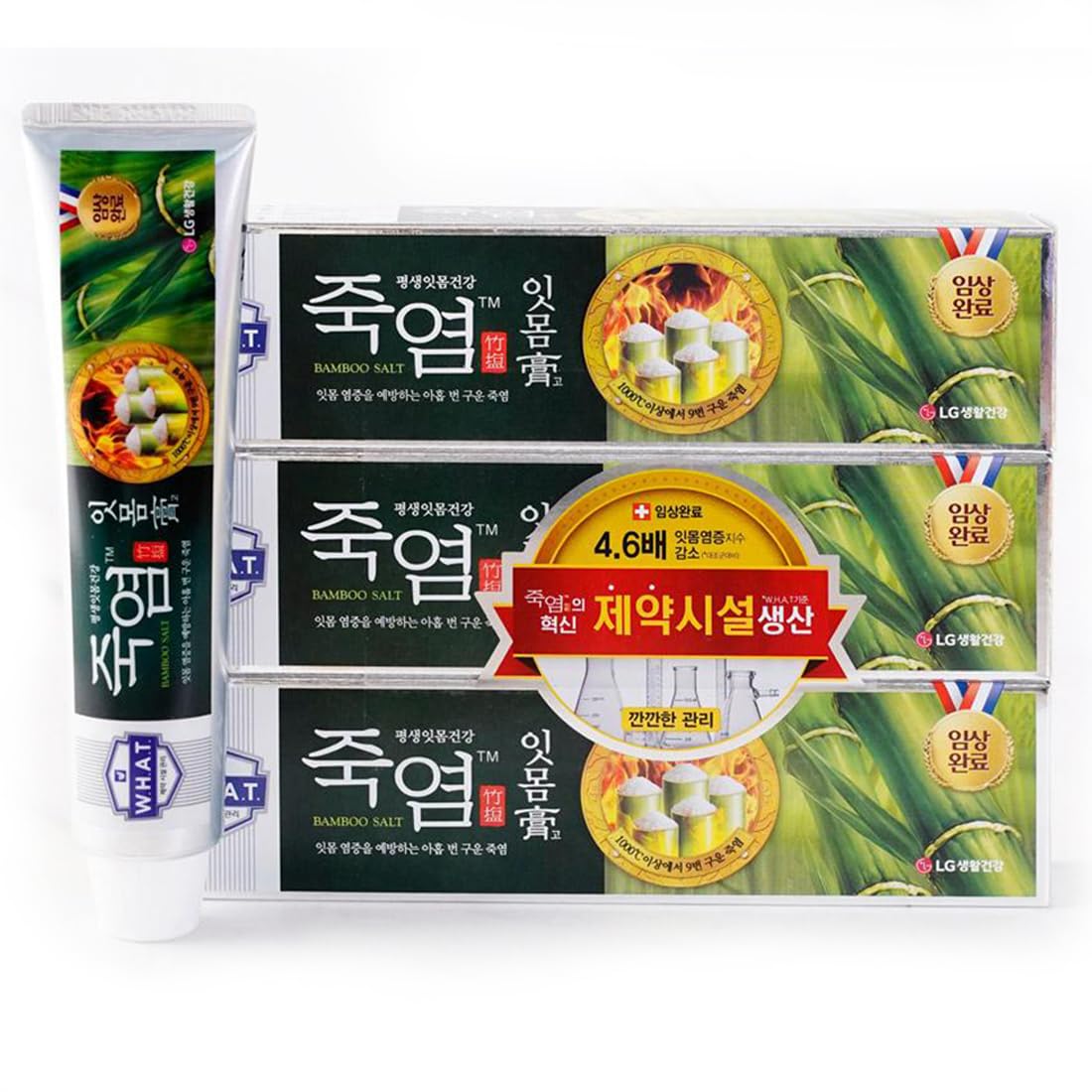 Itmomgo toothpaste ready for everyday use