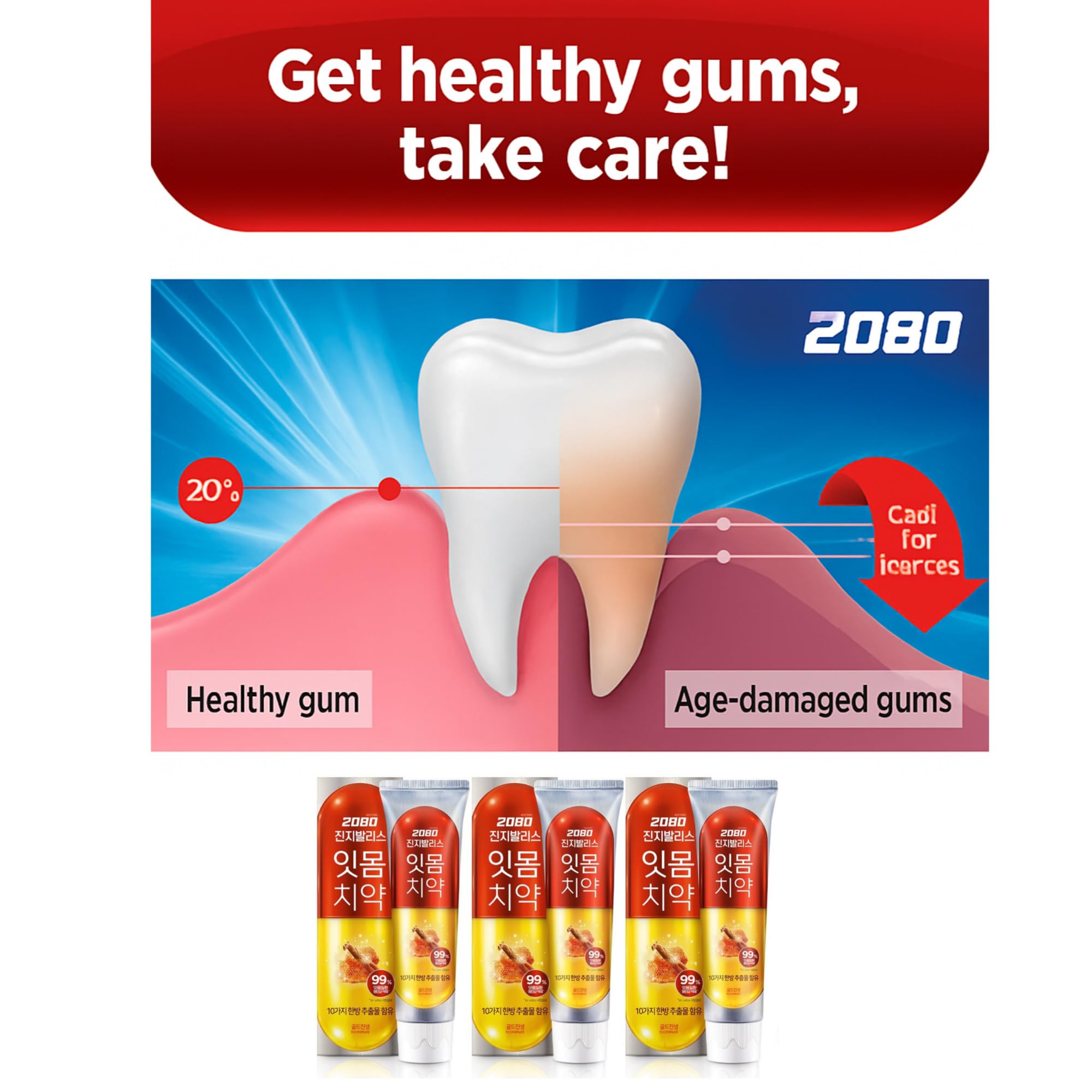 Close-up of Korean Gold Ginseng Toothpaste tube