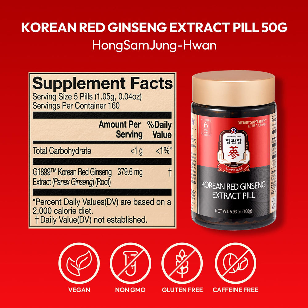Packaging showing 800 pills, 5.93 oz of Korean Red Ginseng Pill
