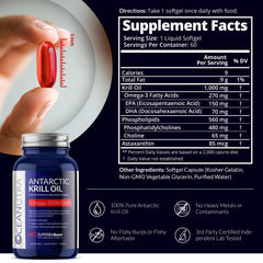 1000mg krill oil softgel detail