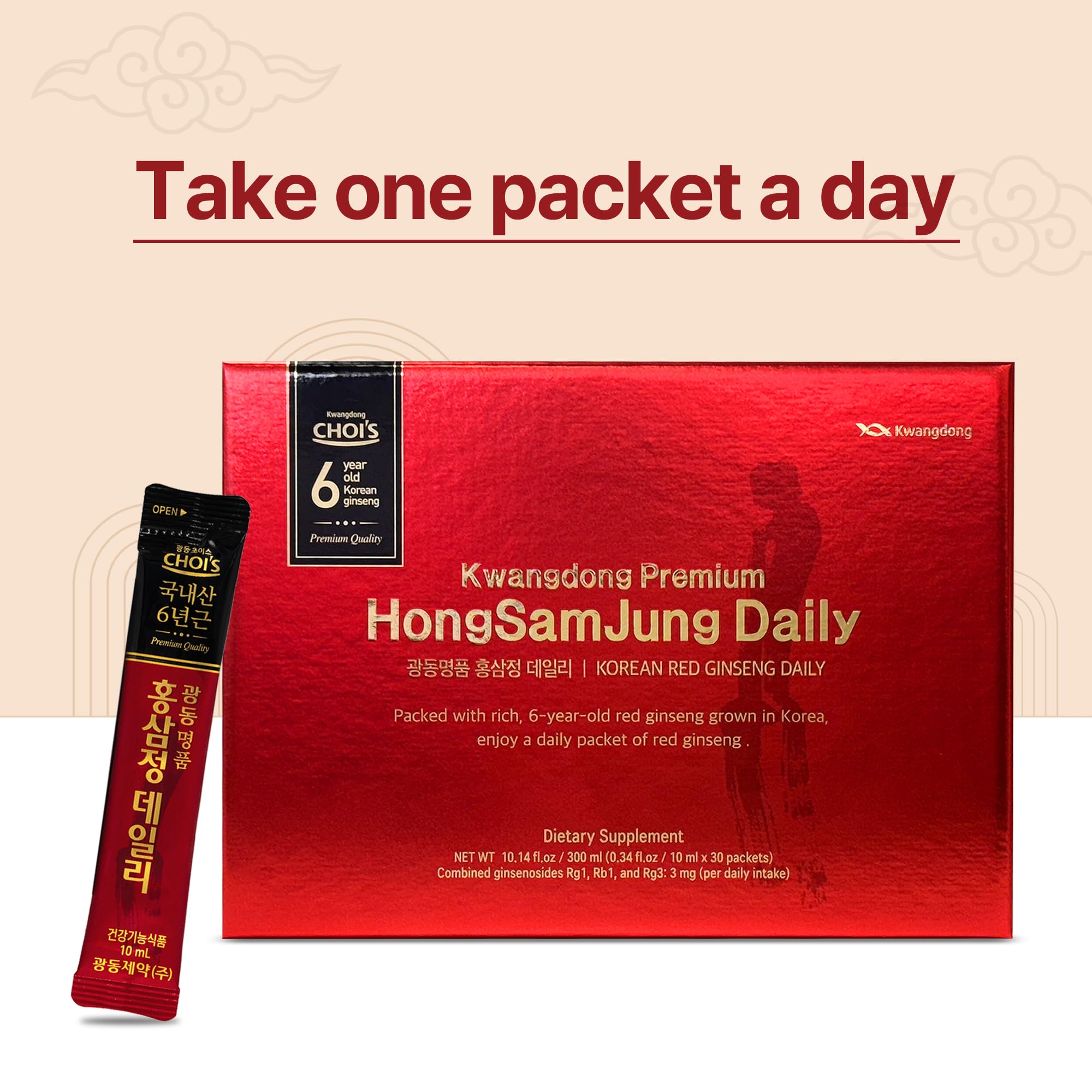 30 individually packed daily servings