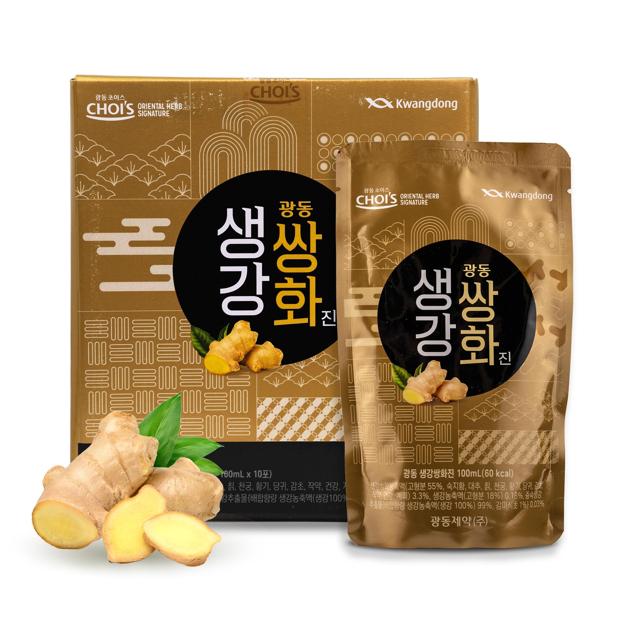 Kwangdong Ssang Hwa Jin Ginger Tea pouch front label