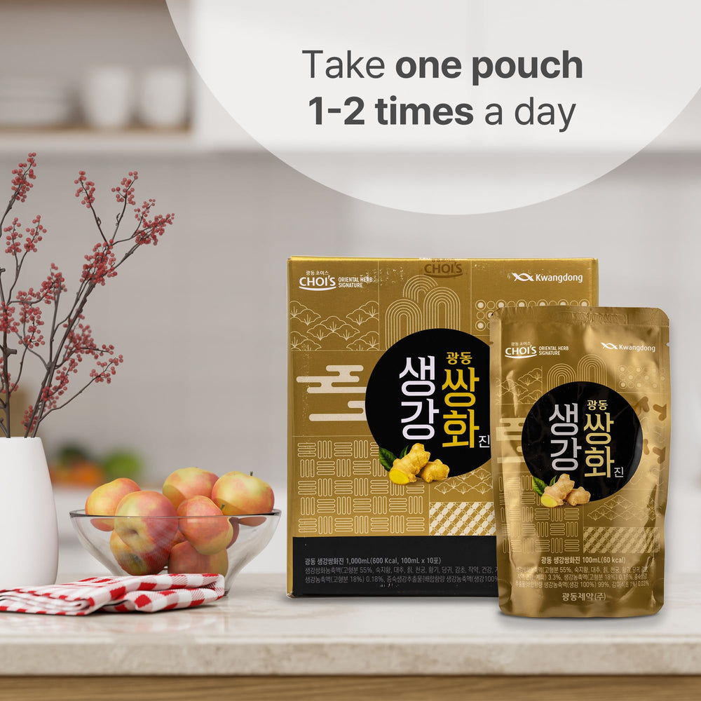 Travel-friendly Ginger Ssang Hwa Jin tea pouches