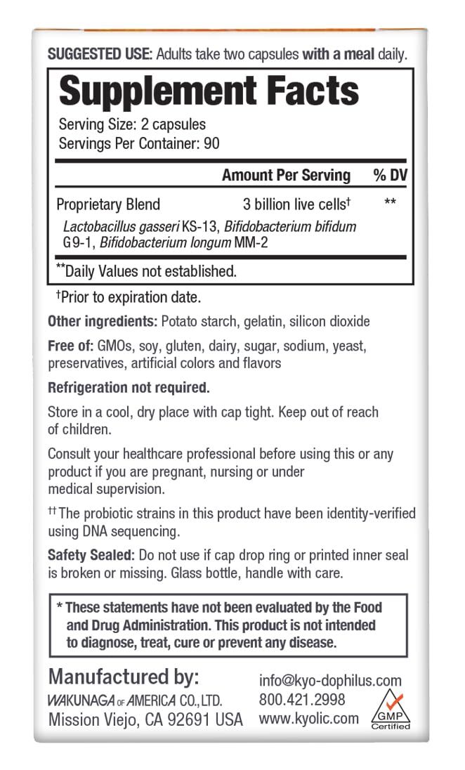 The Friendly Trio probiotic strains for digestive and immune health