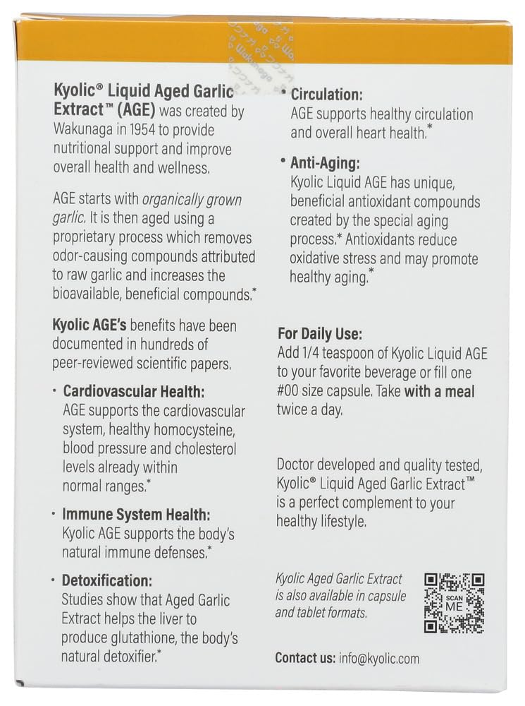 KYOLIC Liquid Plain 4 oz bottle - side view