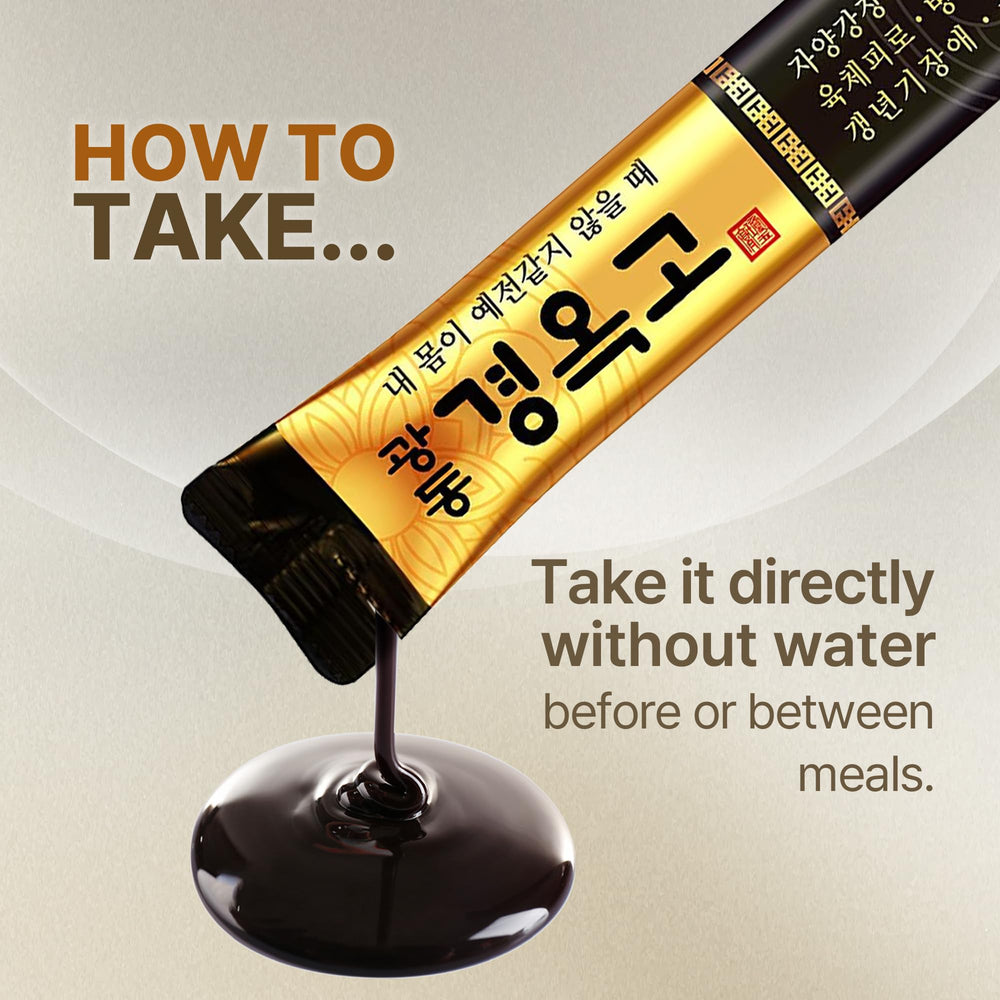 Kyung Ok Ko sticks for easy consumption