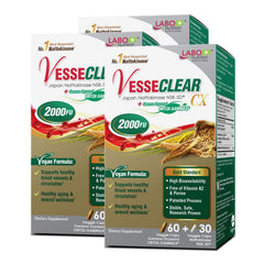Labo Nutrition VesseCLEAR CX NSK-SD nattokinase capsule image