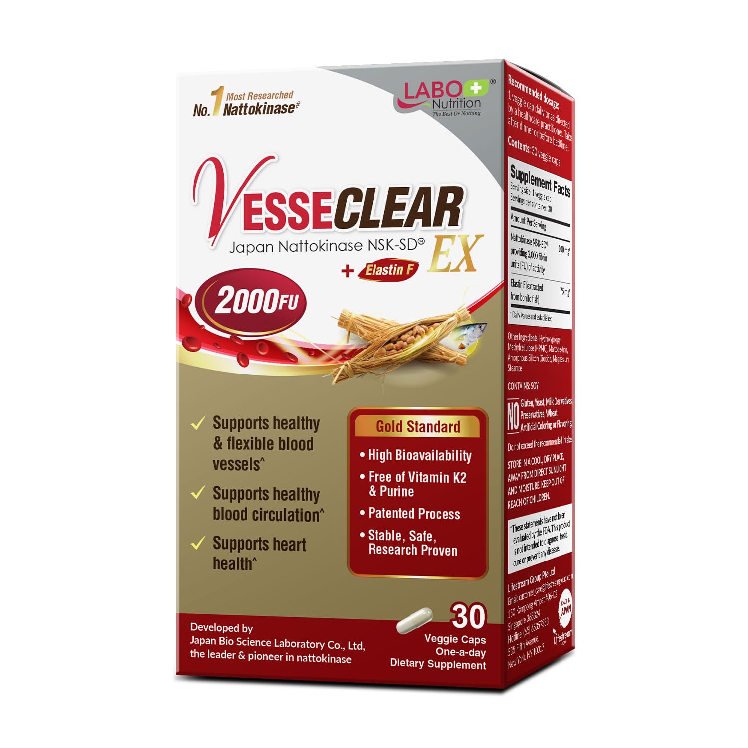VesseCLEAR EX packaging shown on white background