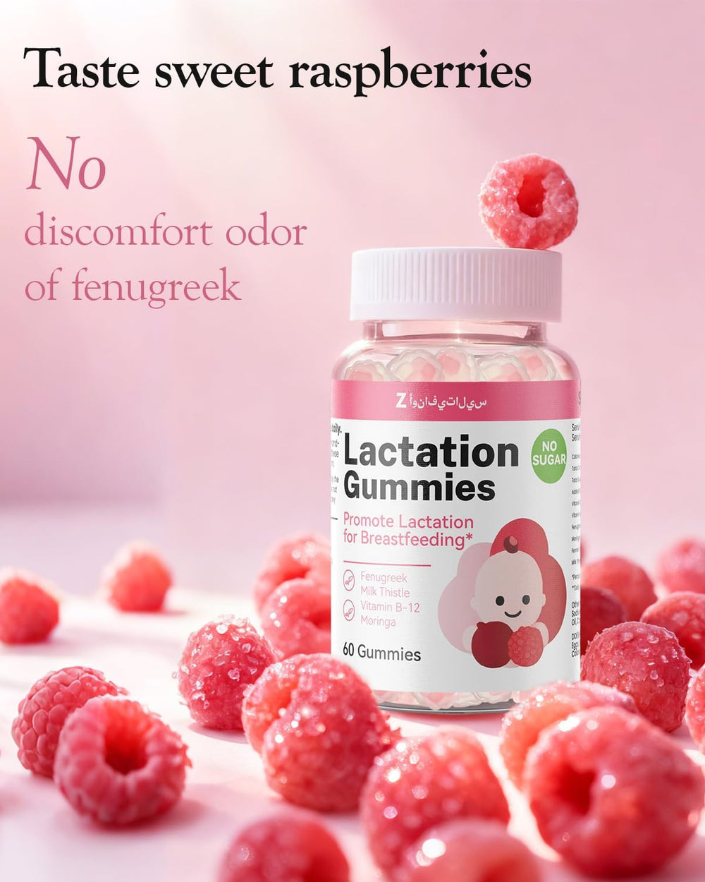 Close-up of raspberry-flavored gummies.