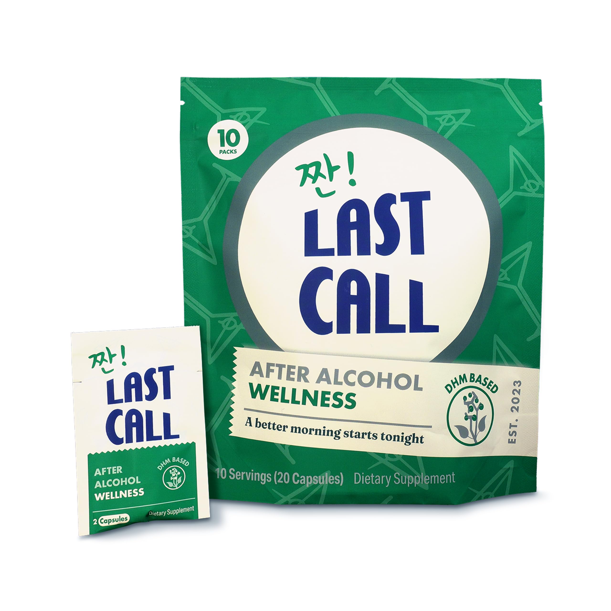 Last Call DHM wellness capsules bottle