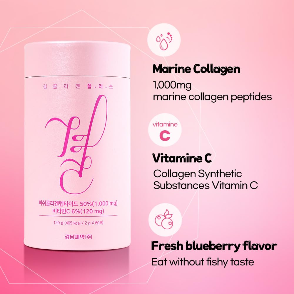 Individual blueberry-flavored collagen sticks