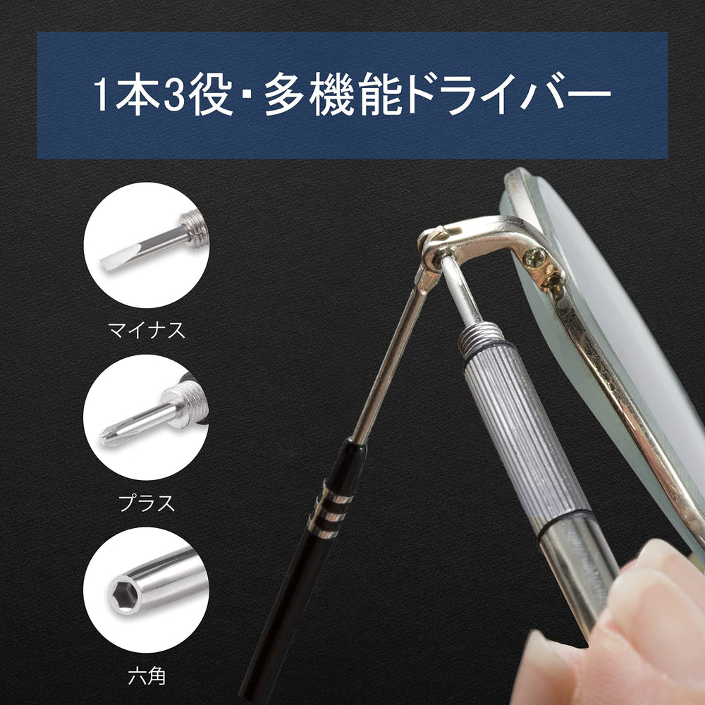 Stainless steel nose pad pliers for durable use