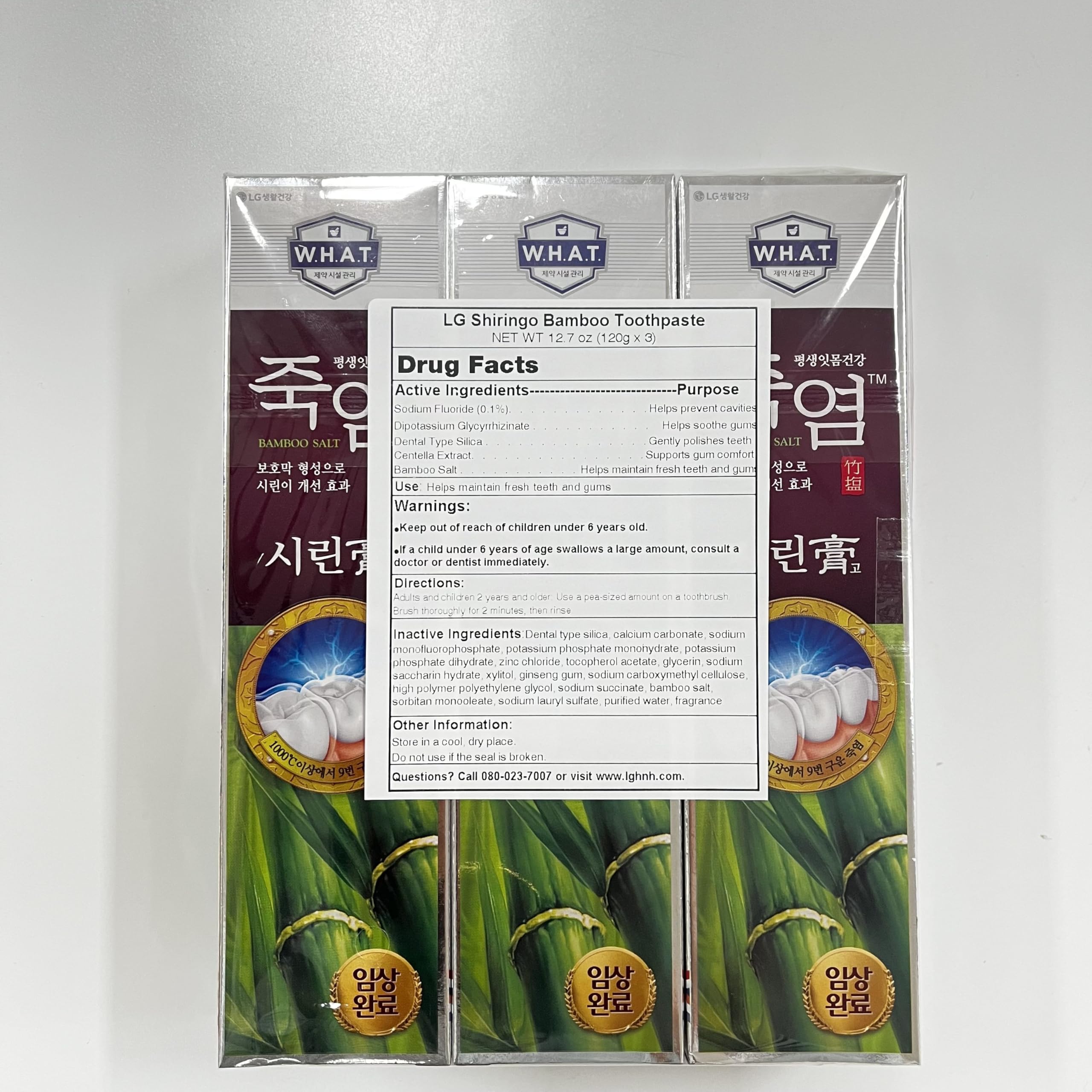 Close-up of LG Shiringo Bamboo Salt Toothpaste tube