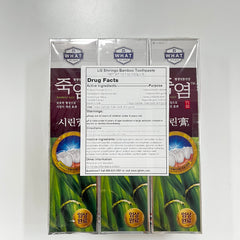 Close-up of LG Shiringo Bamboo Salt Toothpaste tube