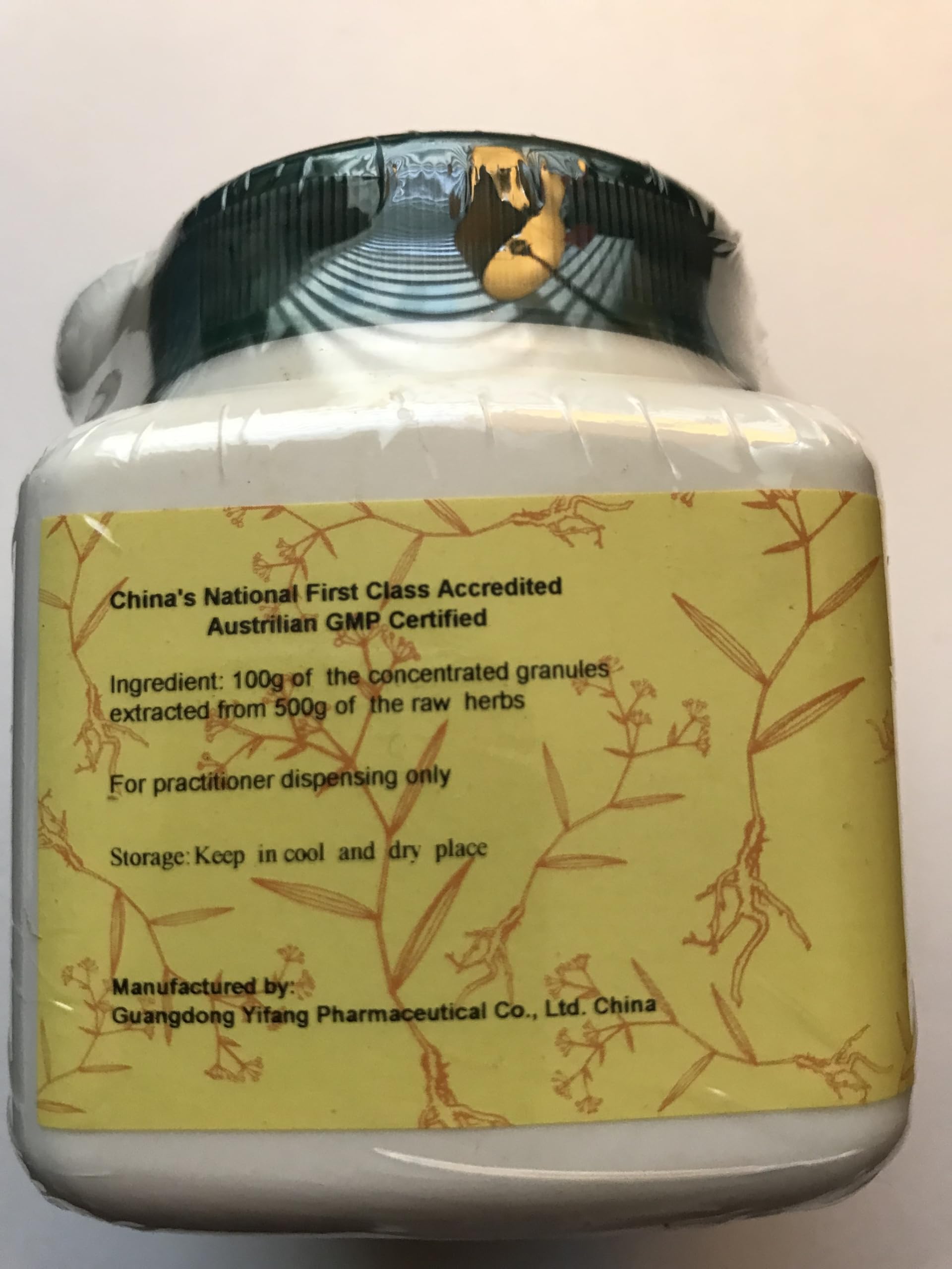 Product packaging for Lian Qiao Forsythia 100g